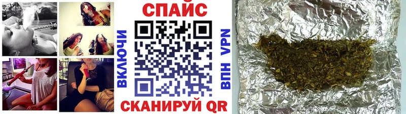 Бутират 99% Алагир