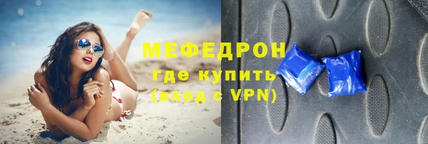 дживик Верхний Тагил