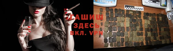 мефедрон мука Алексин