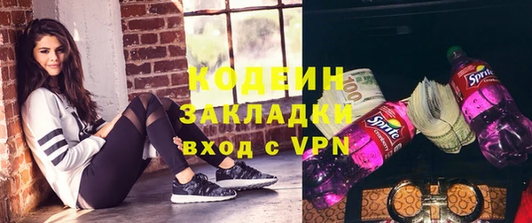 МДМА Коряжма