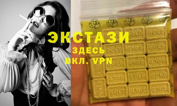 не бодяженный Аркадак