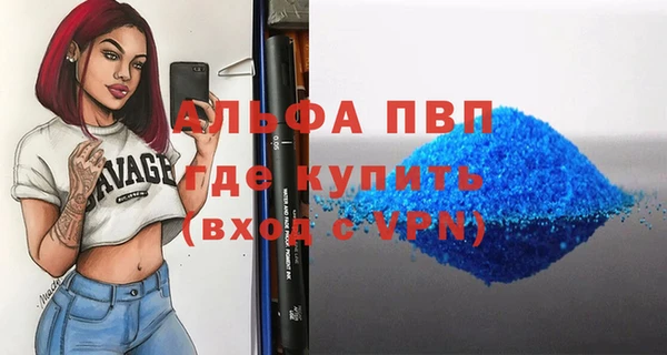 не бодяженный Аркадак
