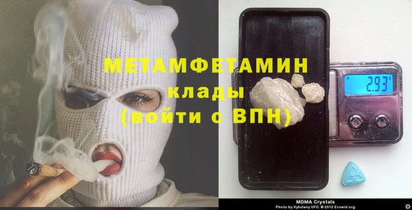 не бодяженный Аркадак