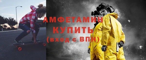 винт Костерёво