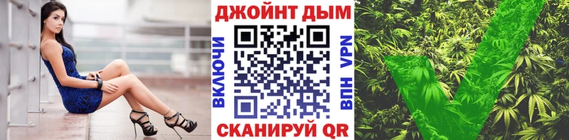 ссылка на мегу зеркало  Алагир  Конопля план 